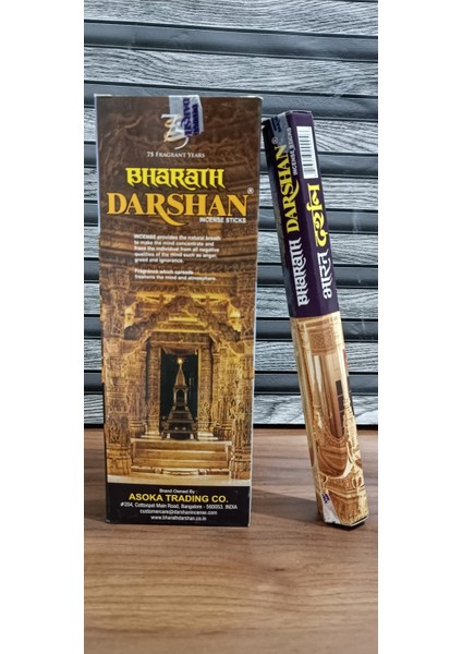 Darshan Incense 20 Adet Çubuk Tütsü Darshan Bharath (Baharat) Kokulu