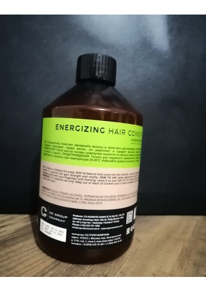 Energizing Hair Conditioner - Canlandırıcı Saç Kremi 500 ml