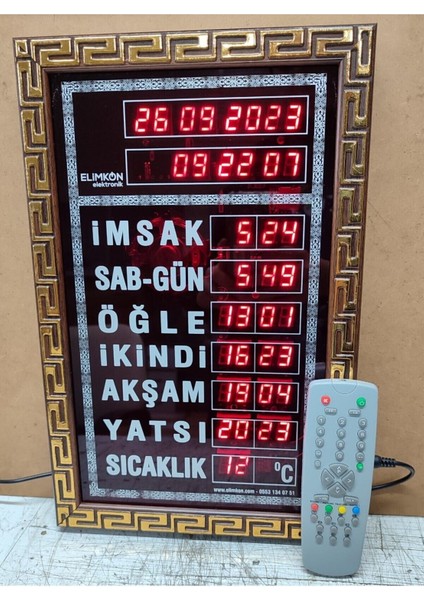 Ev ve Ofis Tipi Vakitmatik Ezan Okuyan(Uzaktan Kumanda Ile Kontrol)
