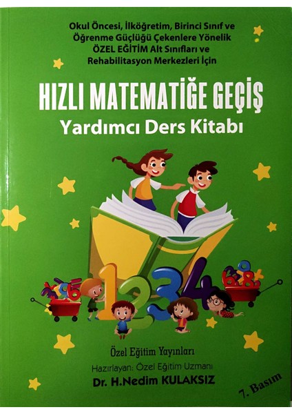 2'li Matematik Özel Eğitim Seti - Dr. H. Nedim Kulaksız