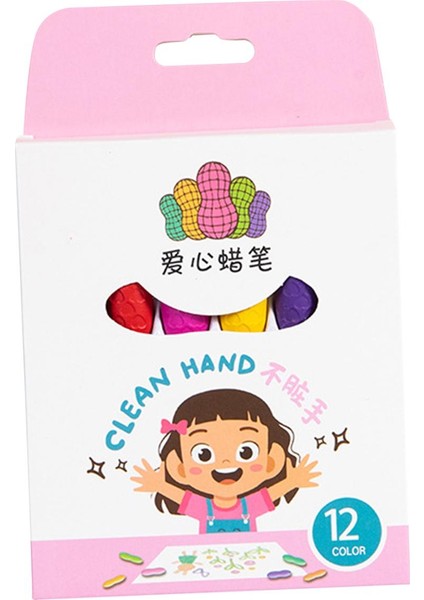 Çocuklar Boya Marker Anaokulu Boya 12 (Yurt Dışından)