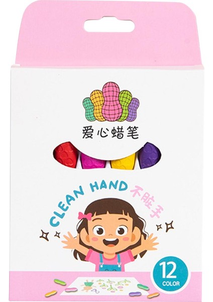 Çocuklar Boya Marker Anaokulu Boya 12 (Yurt Dışından) fiyatları