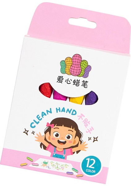 Çocuklar Boya Marker Anaokulu Boya 12 (Yurt Dışından) modelleri