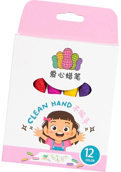 Çocuklar Boya Marker Anaokulu Boya 12 (Yurt Dışından) fırsatları