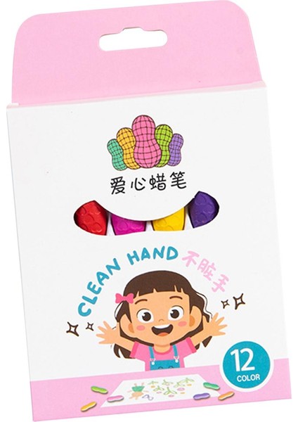 Çocuklar Boya Marker Anaokulu Boya 12 (Yurt Dışından) indirimleri