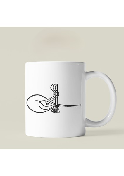 Kanuni Sultan Süleyman Osmanlı Padişah Imzası Temalı Baskılı Kupa Bardak fiyatları