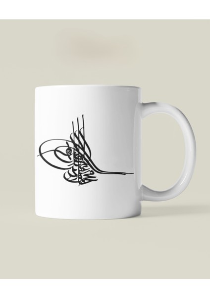 Osmanlı Tuğrası Padişah Imzası Temalı Baskılı Kupa Bardak