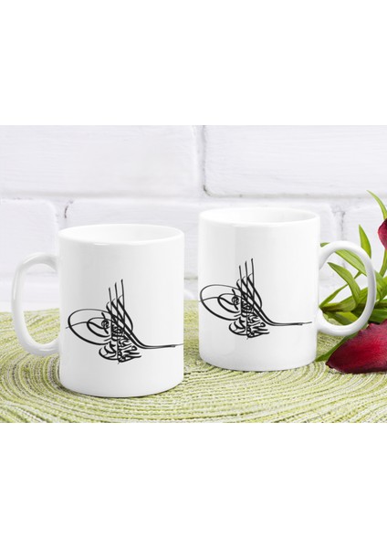 Osmanlı Tuğrası Padişah Imzası Temalı Baskılı Kupa Bardak modelleri