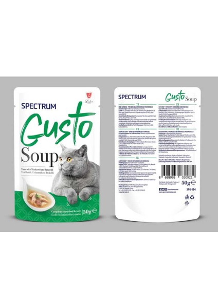 Gusto Uskumrulu Brokolili ve Ton Balıklı Kedi Çorbası 50 G