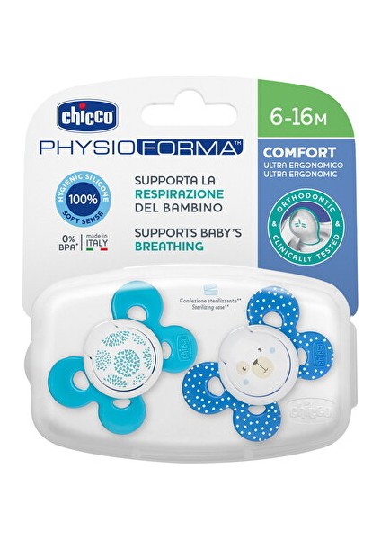 Physioforma Comfort Silikon Emzik (6-16 Ay) 2'li fırsatları