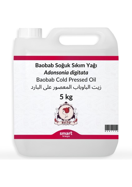 Baobab Soğuk Sıkım Yağı Adonsonia Digitata 5 kg