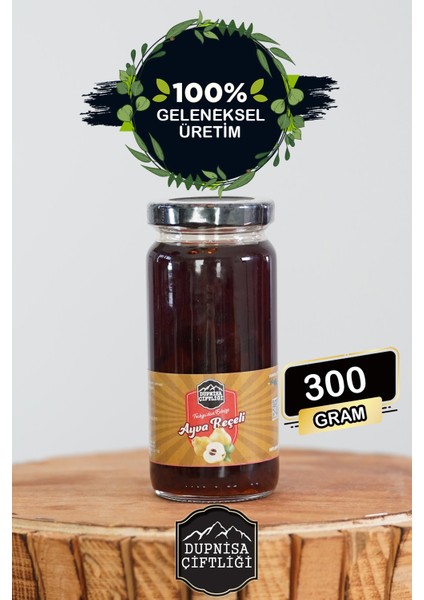 Ayva Reçeli 300G