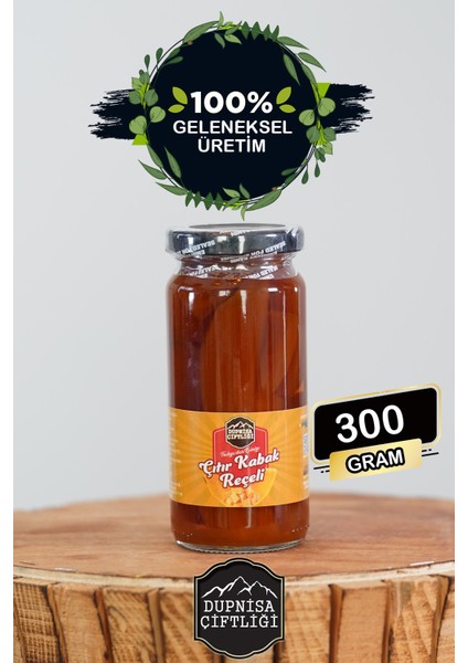 Çıtır Kabak Reçeli 300G