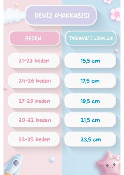 Denizatı Desenli Kaydırmaz Çocuk Deniz Ayakkabısı BNL-0026