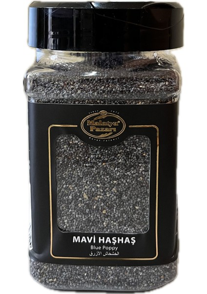 Mavi Haşhaş 185 gr
