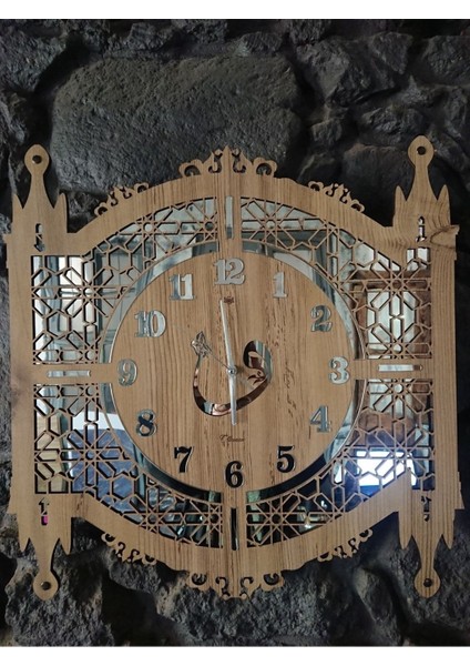 Duvar Saati 50 cm Ottoman Serisi Ahşap ve Ayna