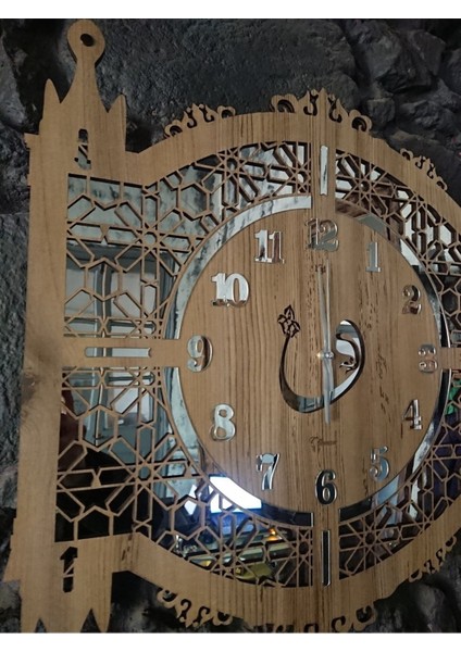 Duvar Saati 50 cm Ottoman Serisi Ahşap ve Ayna fiyatları