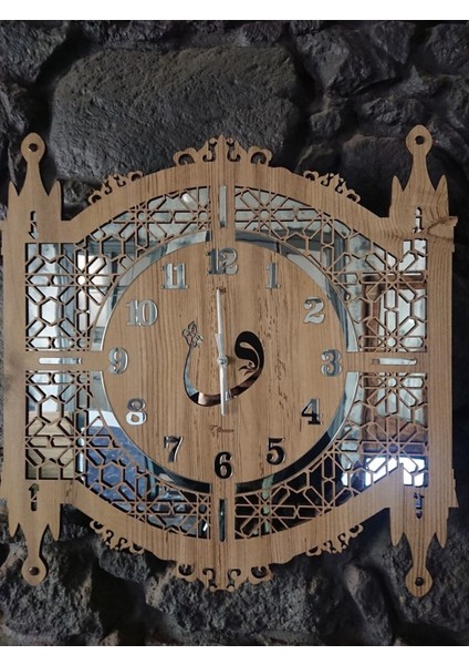 Duvar Saati 50 cm Ottoman Serisi Ahşap ve Ayna fırsatları