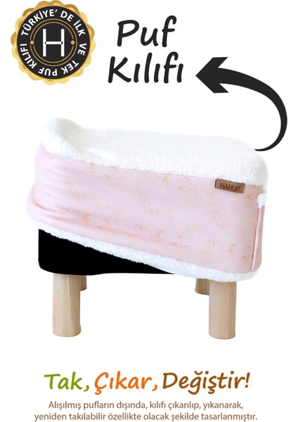 Yıkanabilir Puf Tabure Kılıfı Tak-Çıkar-Değiştir-Yenile Orta Sehpa Kılıfı Bb Solid Pudra Pembe