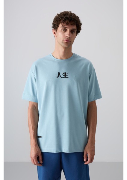Açık Mavi Pamuklu Kalın Yumuşak Dokulu Oversize Fit Baskılı Erkek T-Shirt - 88342