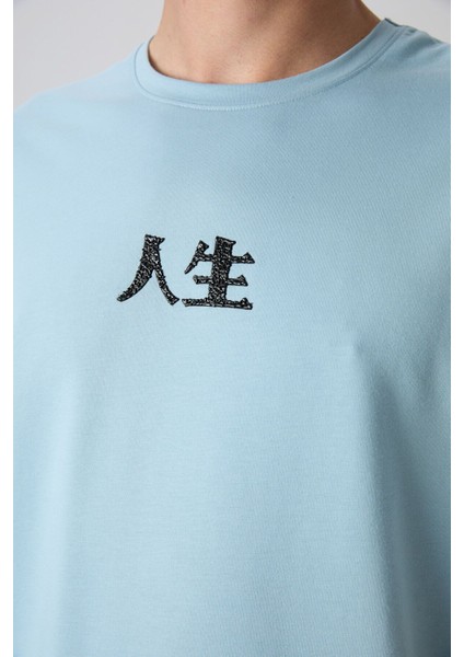 Açık Mavi Pamuklu Kalın Yumuşak Dokulu Oversize Fit Baskılı Erkek T-Shirt - 88342 modelleri