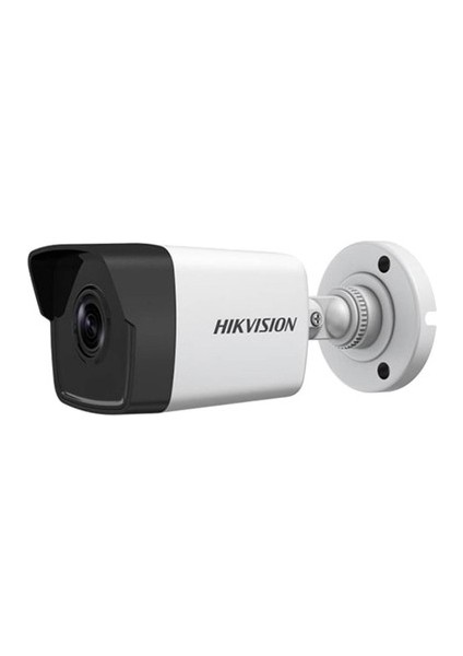4mp Bullet 2.8mm DS-2CD1043G0-IUF 30METRE H265+ Ip Güvenlik Kamerası Poe Sesli