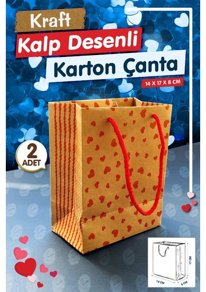 Kraft Karton Çanta Kalp Desenli Hediye Paketi Çanta Poşet 2'li 14*17*8CM-T1067