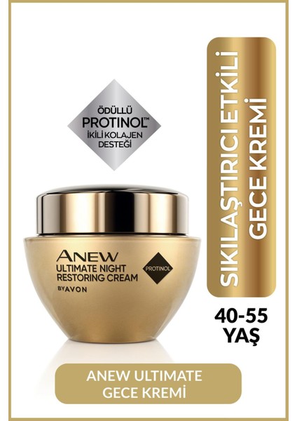 Anew Ultımate Nıght Gece Kremi 50 ml