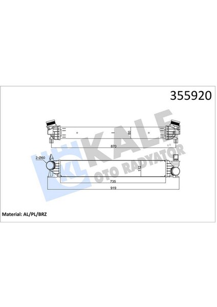 Turbo Radyatörü Intercooler Boxer Iii-Jumper Iii 2.2-3.0Hdi 12 Ducato Iii 2.3-3.0Jtd 11 Euro5 12
