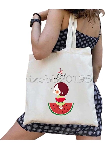 1 Bu Bir Karpuz Değil Kanvas Tote Çanta Büyük Kapasiteli Seyahat Alışveriş Süpermarket Çantası Moda Basit Omuz Çantası Organizatör (Yurt Dışından)