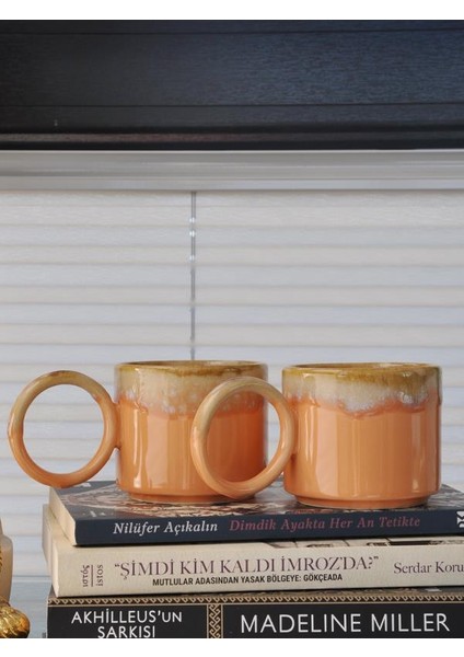 Artistik Yuvarlak Kulp 2 Li Kupa- Sunflowers fiyatları