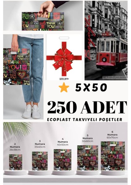 Baskılı Takviyeli Mağaza Poşeti Karışık Desen 50 x 60 cm 250 Adet