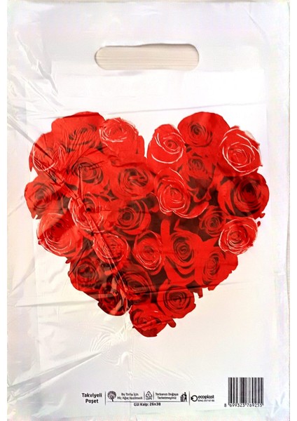 Baskılı Takviyeli Mağaza Poşeti Karışık Desen 33 x 45 cm 250 Adet