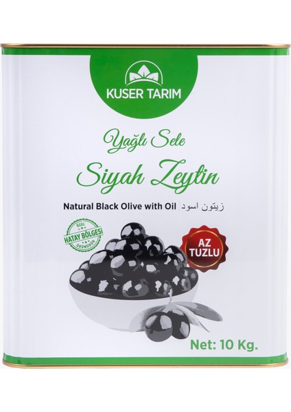 Siyah Zeytin 340-380 Klb. 10 kg