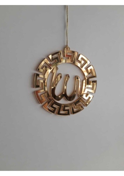 Pleksi Araç Dikiz Aynası Süsü Allah Lafzı