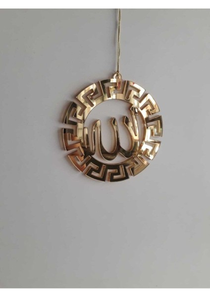 Pleksi Araç Dikiz Aynası Süsü Allah Lafzı fiyatları