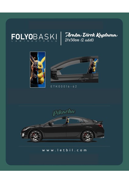 Araba Etiketleri, Tuning Kaplama, Direk Folyosu - Pikachu