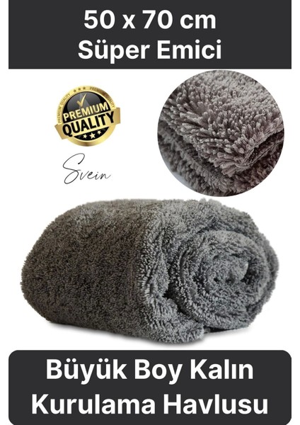 Süper Emici Yüksek Kalite Tüm Cam Yüzeylere Uygun Oto Yıkama Mikrofiber Havlu Temizleme Kurutma Bezi