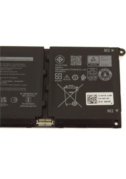 Dell V6W33 P106F P112F P117F P143G P146G P171G 3510 3511 Batarya