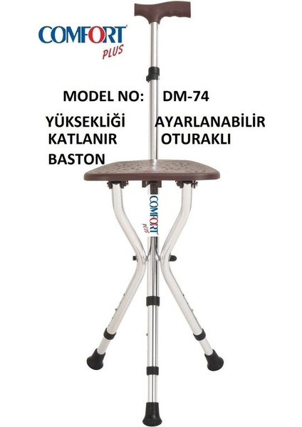 Comfort Plus Dm-74 Oturaklı Baston (Yüksekliği Ayarlanır) fırsatları