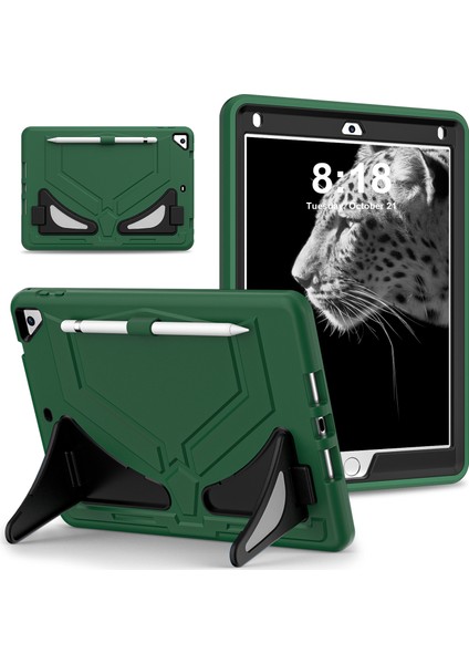 iPad 9 7 Inç (2017 2018) Stand Leopar Stili Tablet Kılıfı (Yurt Dışından)