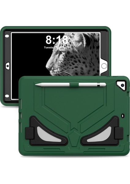 iPad 9 7 Inç (2017 2018) Stand Leopar Stili Tablet Kılıfı (Yurt Dışından) fiyatları
