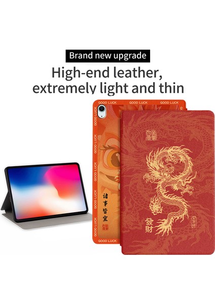 iPad Air 11 (2024) IPAD Air (2022 2020) Loong Desen Baskı Deri Büyük Başarı Tablet Kılıfı (Yurt Dışından)