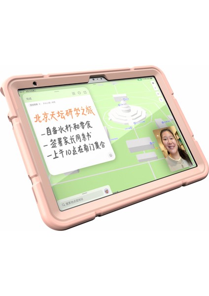 iPad 10.9 (2022) Standı Tpu Pc Kaymaz Koruyucu Tablet Kılıfı (Yurt Dışından) modelleri