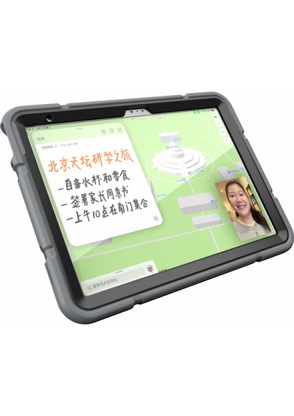 iPad 10.9 (2022) Standı Tpu Pc Kaymaz Koruyucu Tablet Kılıfı (Yurt Dışından) modelleri