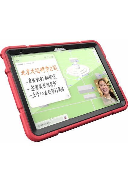 iPad 10.9 (2022) Standı Tpu Pc Kaymaz Koruyucu Tablet Kılıfı (Yurt Dışından) modelleri