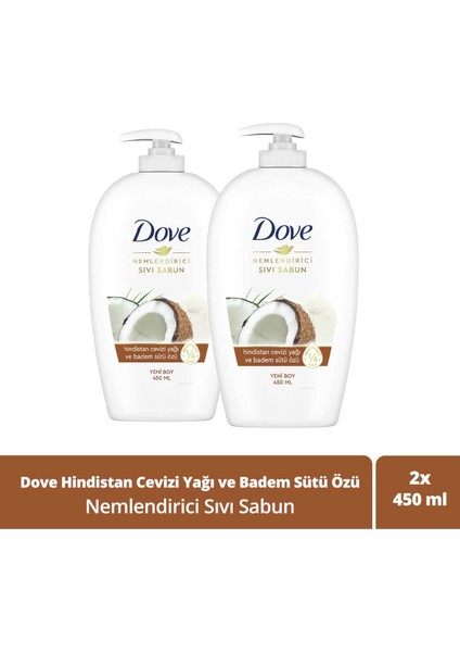 Nemlendirici Sıvı Sabun Hindistan Cevizi Yağı ve Badem Sütü Özü 450 ml X3