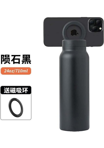 2024 Yeni Manyetik Yalıtımlı Bardak 24 Oz Cep Telefonu Tutucu Chasing Drama Yüksek Görünümlü 304 Paslanmaz Çelik Spor Şişe (Yurt Dışından)