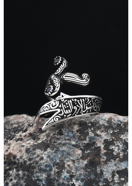 Gümüş Ayarlanabilir Hz. Ali Zülfikar Kılıcı 925 Ayar Gümüş Erkek Yüzüğü (Free Size) 901234