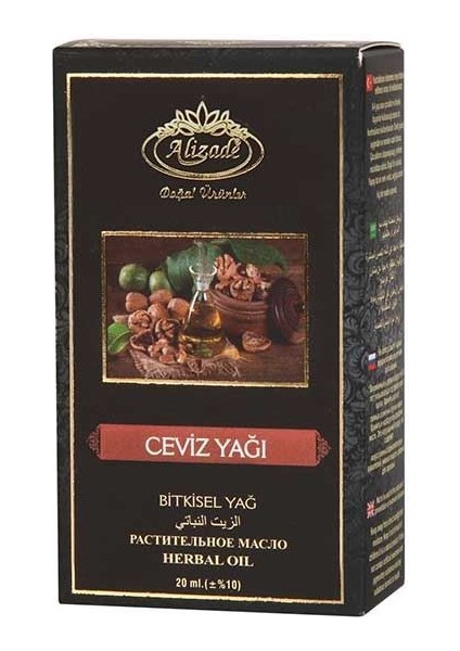 Saf Ceviz Yağı (20 Cc)